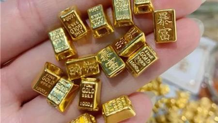 آیا خرید طلای آبشده برای سرمایهگذاری مناسب است؟ - بازر مگ آیا خرید طلای آبشده برای سرمایهگذاری مناسب است؟ - بازر مگ