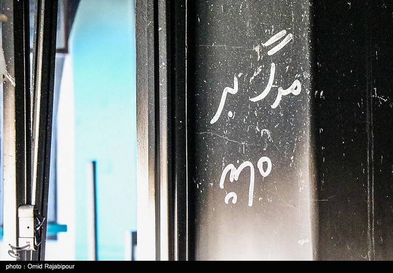 پیادهنظام صهیونیستها و آمریکاییها چگونه رامسر را به آتش کشیدند؟ اخبار استان مازندران , اخبار رامسر , اغتشاشات 1404 , اغتشاشگران مسلح ,