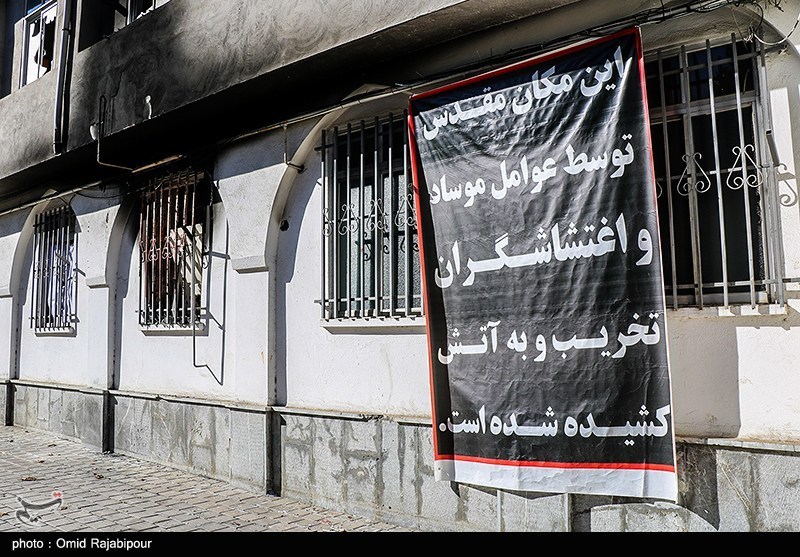 پیادهنظام صهیونیستها و آمریکاییها چگونه رامسر را به آتش کشیدند؟ اخبار استان مازندران , اخبار رامسر , اغتشاشات 1404 , اغتشاشگران مسلح ,