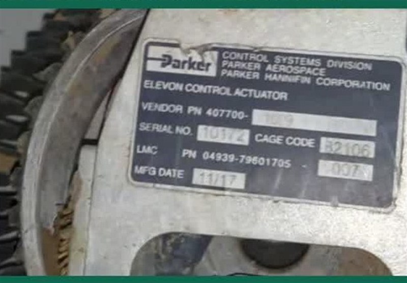 انهدام یک فروند موشک کروز jassm در استان مرکزی+عکس انهدام یک فروند موشک کروز jassm در استان مرکزی+عکس