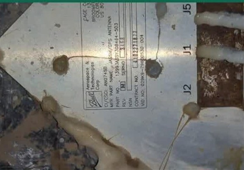 انهدام یک فروند موشک کروز jassm در استان مرکزی+عکس انهدام یک فروند موشک کروز jassm در استان مرکزی+عکس