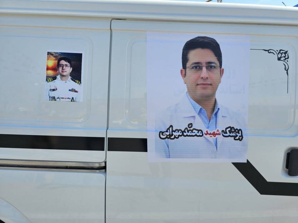 شیراز در سوگ قهرمانان دور از وطن/ تشییع باشکوه 24 شهید ناوشکن دنا اخبار شیراز , اخبار استان فارس ,