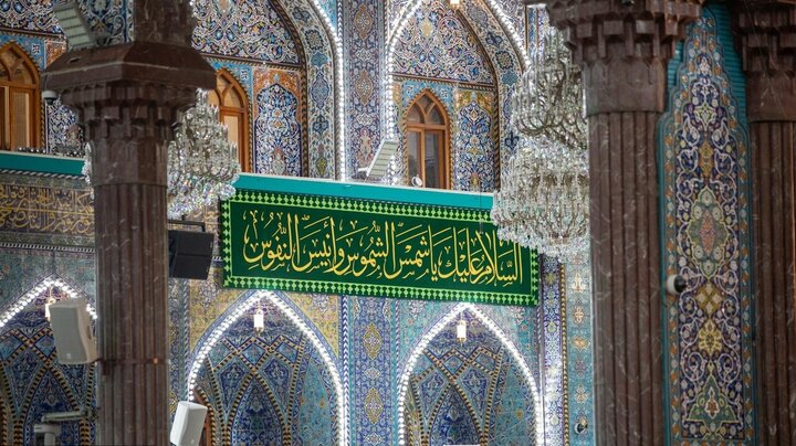 آذین بندی حرم امام حسین(ع) در سالروز ولادت امام رضا(ع)+تصاویر آذین بندی حرم امام حسین(ع) در سالروز ولادت امام رضا(ع)+تصاویر