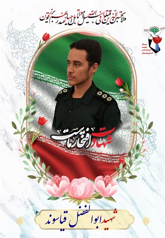 روایتی از تقدیر سردار حاجیزاده از دانشجوی 22 ساله هوافضا اخبار استان همدان ,