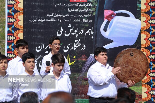 «سرو ایران»در آبیدر ریشه دواند؛روایت یک همدلی سبز به یاد شهدا در سنندج «سرو ایران»در آبیدر ریشه دواند؛روایت یک همدلی سبز به یاد شهدا در سنندج