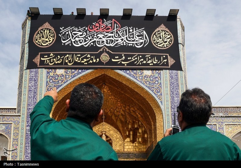 سیاهپوشی حرم امام رضا(ع) به مناسبت شهادت امام صادق(ع)+تصاویر امام صادق (ع) , شهادت , خراسان رضوی , مشهد مقدس , اخبار مشهد , حرم امام رضا(ع) , امام رضا (ع) , آستان قدس رضوی ,