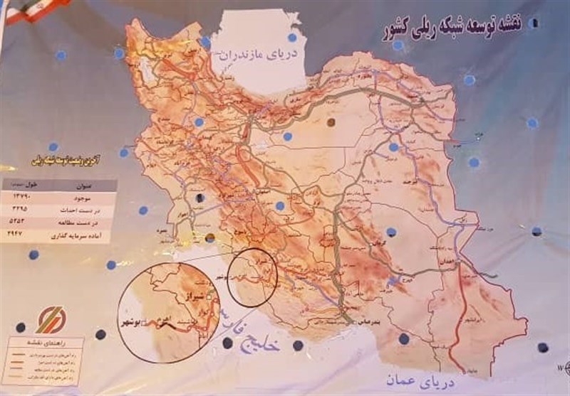 ریل تازه ترانزیت ایران به کشورهای منطقه/پایان راهآهن چابهار ـ زاهدان نظام مسائل استان , نظام مسائل استان سیستان و بلوچستان , قرارگاه سازندگی خاتم الانبیاء (ص) , سپاه پاسداران | سپاه ,