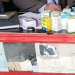 قاسمی: ۳۲ ویال داروی قاچاق دامپزشکی در اسلام‌آبادغرب کشف شد
