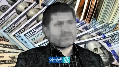 پیام 2 میلیارد دلاری همتی به بازار ارز/ ترمز دلار کشیده میشود؟ «الف.ل» از شاکی تا متشاکی؛ افشاگریها علیه یک تراستی در بازار ارز